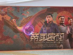 -北京世纪金源购物中心
