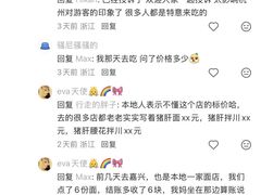 -小狗面馆(复兴店)