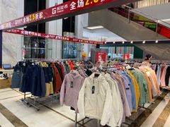 -资和信百货商场