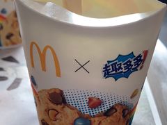 -麦当劳(保定裕华路店)