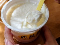 -奶酪魏(牛街总店)