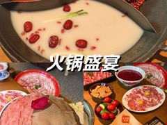 -易生活购物公园