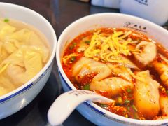 -熙盛源(永乐路店)