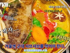 -永旺梦乐城国际商城(北清路店)