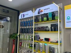 -千米手机电脑维修回收(吴中路店)