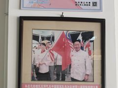 -鸿浩扒猪脚米线