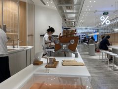 -% Arabica阿拉比卡咖啡(深圳湾万象城店)