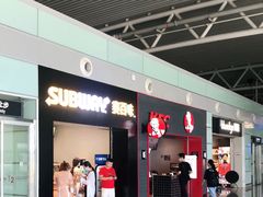 门面-赛百味SUBWAY(乐翔路店)