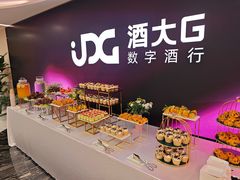 -头家宴会·年会婚礼自助餐·乔迁冷餐茶歇(龙华店)