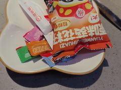 -海底捞火锅(大唐店)