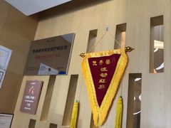 -家舍沐浴生活馆