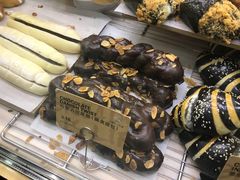 巧克力扭纹酥-PAPER STONE BAKERY(天环店)