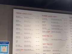-Wagas沃歌斯(浦东机场店)
