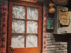 门面-和平菓局(王府井店)