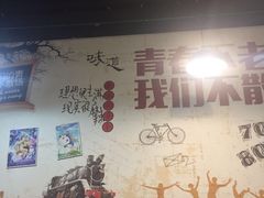 -王婆大虾(睿达广场木兰里店)
