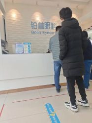 -铂林眼科·青少年近视防控中心(望京门诊)