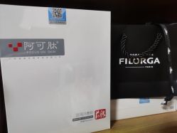 -cocokarafine可开嘉来