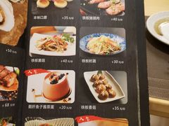 -悦和餐厅(CBD玉米楼店)