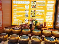-非烤勿扰自助烤肉(合胜百货店)