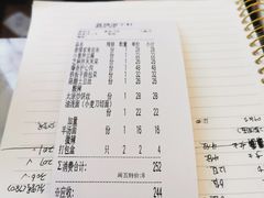-晋情·游子轩(梅花路店)
