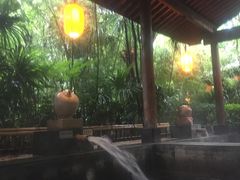 -西安国际创新人才交流中心•药浴温泉