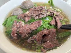 -金粿粿·牛肉粿