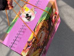 -盒马鲜生(顺义店)