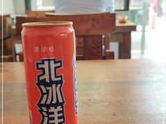 -牛八宝桂林米粉(八里庄店)