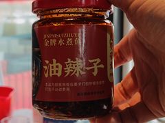 -洞庭鱼香(万科店)