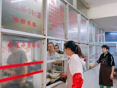 -珠宝街老左杂酱面馆