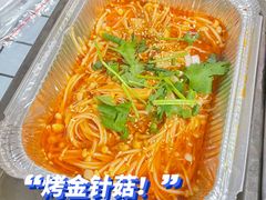-郑喜旺烧烤(新密总店)