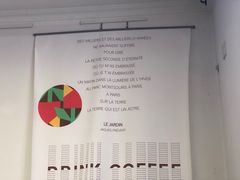 -研途咖啡馆(健康路店)