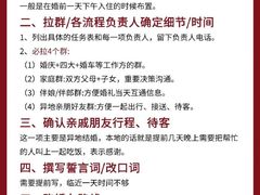-广州中心皇冠假日酒店