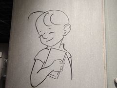 -上海动漫博物馆