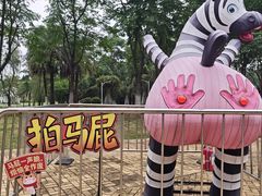 -武汉园博园(武汉自然博物馆)