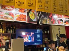 -半藏居酒屋(香港花园店)