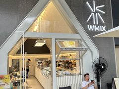 -Wmix点心商店 | 伴手礼(海粟文化广场店)
