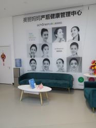 -上海美丽妈妈产后修复中心(哈尔滨总店)