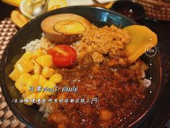 -TAIWAN·潭子茶屋