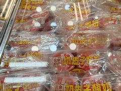 -味多美蛋糕(安定门店)