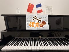 -刘健艺术钢琴学校·专注钢琴教育25周年(徐家汇校区)