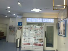 -全心全意动物诊疗中心医院(北苑店)