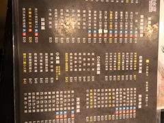 -松记糖水店(铜锣湾分店)