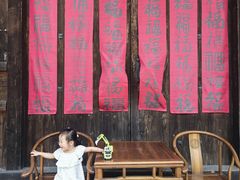 -大唐贡茶院