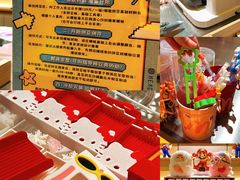 -海德温泉生活馆(朝阳大悦城店)