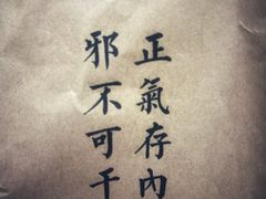 -中国农业大学动物医院