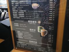 -瑞幸咖啡(绿地锦峰大厦店)