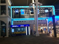 -王权免税店(普吉机场店)