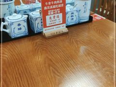 -鑫花溪牛肉米粉(凤凰街创始总店)