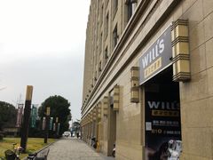 -W FITNESS 威尔仕健身·游泳(七宝店)